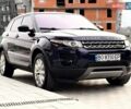 Синій Ленд Ровер Рендж Ровер Евок, об'ємом двигуна 2 л та пробігом 116 тис. км за 13999 $, фото 7 на Automoto.ua