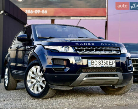 Синий Ленд Ровер Рендж Ровер Эвок, объемом двигателя 2 л и пробегом 119 тыс. км за 15999 $, фото 23 на Automoto.ua