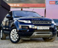 Синий Ленд Ровер Рендж Ровер Эвок, объемом двигателя 2 л и пробегом 119 тыс. км за 15999 $, фото 23 на Automoto.ua