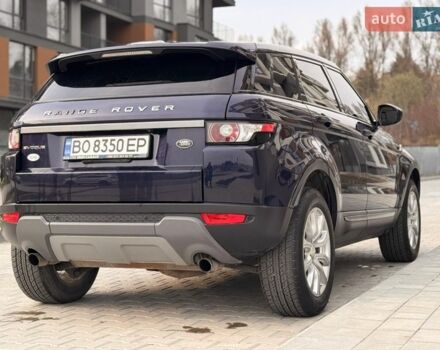 Синій Ленд Ровер Рендж Ровер Евок, об'ємом двигуна 2 л та пробігом 116 тис. км за 13999 $, фото 27 на Automoto.ua