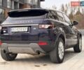Синій Ленд Ровер Рендж Ровер Евок, об'ємом двигуна 2 л та пробігом 116 тис. км за 13999 $, фото 27 на Automoto.ua
