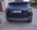 Синий Ленд Ровер Рендж Ровер Эвок, объемом двигателя 2 л и пробегом 154 тыс. км за 17900 $, фото 24 на Automoto.ua