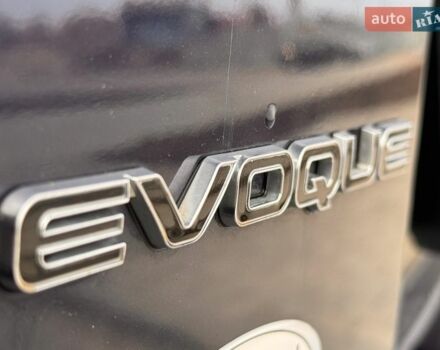 Синій Ленд Ровер Рендж Ровер Евок, об'ємом двигуна 2 л та пробігом 116 тис. км за 13999 $, фото 35 на Automoto.ua