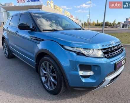 Синій Ленд Ровер Рендж Ровер Евок, об'ємом двигуна 2.18 л та пробігом 240 тис. км за 18900 $, фото 18 на Automoto.ua