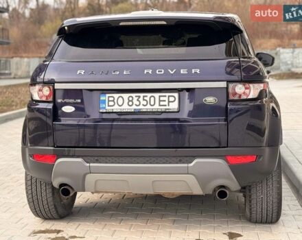Синій Ленд Ровер Рендж Ровер Евок, об'ємом двигуна 2 л та пробігом 116 тис. км за 13999 $, фото 25 на Automoto.ua