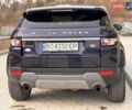Синій Ленд Ровер Рендж Ровер Евок, об'ємом двигуна 2 л та пробігом 116 тис. км за 13999 $, фото 25 на Automoto.ua