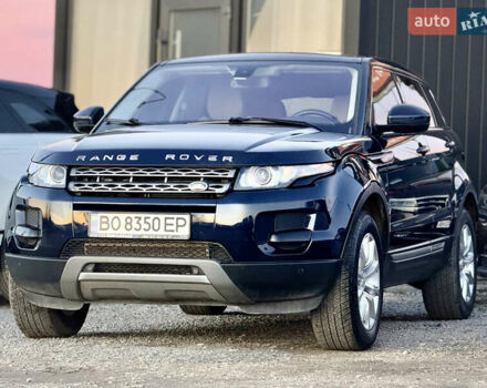 Синий Ленд Ровер Рендж Ровер Эвок, объемом двигателя 2 л и пробегом 119 тыс. км за 15999 $, фото 11 на Automoto.ua