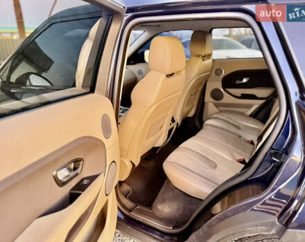 Синий Ленд Ровер Рендж Ровер Эвок, объемом двигателя 2 л и пробегом 119 тыс. км за 15999 $, фото 52 на Automoto.ua