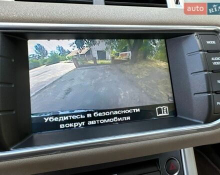 Синій Ленд Ровер Рендж Ровер Евок, об'ємом двигуна 2 л та пробігом 222 тис. км за 14000 $, фото 36 на Automoto.ua