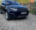 Синий Ленд Ровер Рендж Ровер Эвок, объемом двигателя 2 л и пробегом 120 тыс. км за 14500 $, фото 1 на Automoto.ua