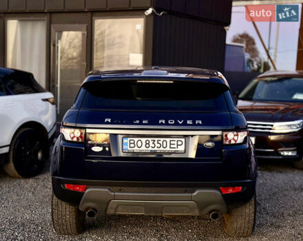 Синий Ленд Ровер Рендж Ровер Эвок, объемом двигателя 2 л и пробегом 119 тыс. км за 15999 $, фото 30 на Automoto.ua