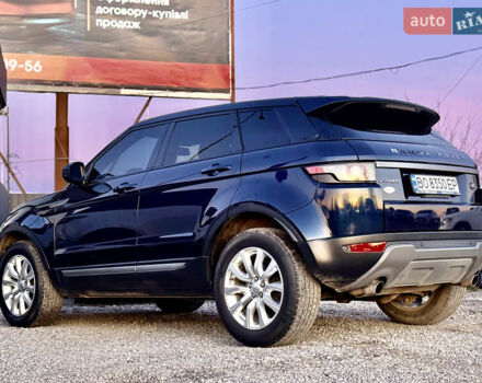 Синий Ленд Ровер Рендж Ровер Эвок, объемом двигателя 2 л и пробегом 119 тыс. км за 15999 $, фото 28 на Automoto.ua