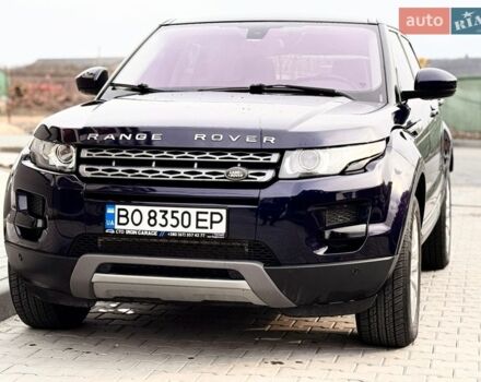Синій Ленд Ровер Рендж Ровер Евок, об'ємом двигуна 2 л та пробігом 116 тис. км за 13999 $, фото 10 на Automoto.ua