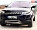 Синій Ленд Ровер Рендж Ровер Евок, об'ємом двигуна 2 л та пробігом 116 тис. км за 13999 $, фото 10 на Automoto.ua