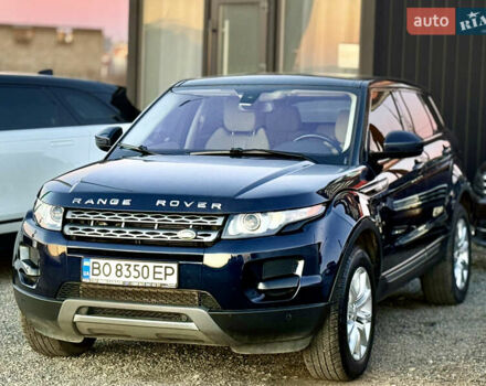 Синий Ленд Ровер Рендж Ровер Эвок, объемом двигателя 2 л и пробегом 119 тыс. км за 15999 $, фото 8 на Automoto.ua