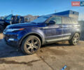 Синій Ленд Ровер Рендж Ровер Евок, об'ємом двигуна 2 л та пробігом 209 тис. км за 11700 $, фото 3 на Automoto.ua