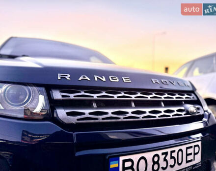 Синий Ленд Ровер Рендж Ровер Эвок, объемом двигателя 2 л и пробегом 119 тыс. км за 15200 $, фото 39 на Automoto.ua