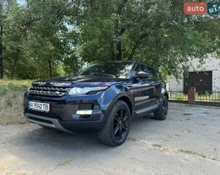 Синій Ленд Ровер Рендж Ровер Евок, об'ємом двигуна 2 л та пробігом 222 тис. км за 14000 $, фото 11 на Automoto.ua