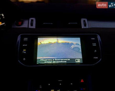 Синий Ленд Ровер Рендж Ровер Эвок, объемом двигателя 2 л и пробегом 119 тыс. км за 15200 $, фото 75 на Automoto.ua