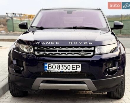 Синій Ленд Ровер Рендж Ровер Евок, об'ємом двигуна 2 л та пробігом 116 тис. км за 13999 $, фото 4 на Automoto.ua