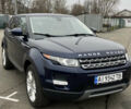 Синій Ленд Ровер Рендж Ровер Евок, об'ємом двигуна 2 л та пробігом 214 тис. км за 15650 $, фото 15 на Automoto.ua