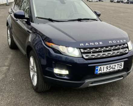 Синій Ленд Ровер Рендж Ровер Евок, об'ємом двигуна 2 л та пробігом 214 тис. км за 15650 $, фото 10 на Automoto.ua
