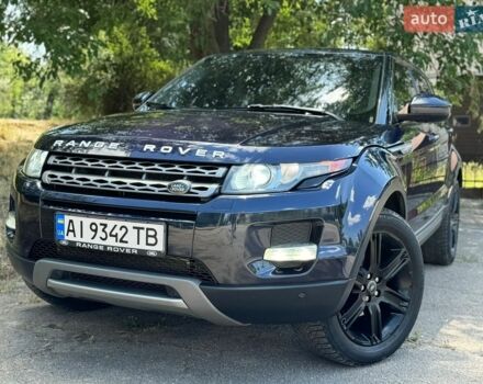 Синій Ленд Ровер Рендж Ровер Евок, об'ємом двигуна 2 л та пробігом 222 тис. км за 14000 $, фото 1 на Automoto.ua