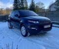 Синій Ленд Ровер Рендж Ровер Евок, об'ємом двигуна 2 л та пробігом 113 тис. км за 18400 $, фото 1 на Automoto.ua