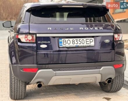 Синій Ленд Ровер Рендж Ровер Евок, об'ємом двигуна 2 л та пробігом 116 тис. км за 13999 $, фото 24 на Automoto.ua