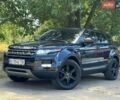 Синій Ленд Ровер Рендж Ровер Евок, об'ємом двигуна 2 л та пробігом 222 тис. км за 13500 $, фото 1 на Automoto.ua
