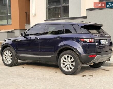 Синій Ленд Ровер Рендж Ровер Евок, об'ємом двигуна 2 л та пробігом 116 тис. км за 13999 $, фото 19 на Automoto.ua