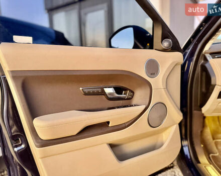 Синий Ленд Ровер Рендж Ровер Эвок, объемом двигателя 2 л и пробегом 119 тыс. км за 15999 $, фото 44 на Automoto.ua