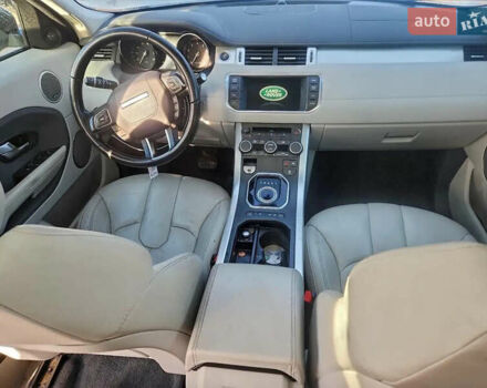 Синій Ленд Ровер Рендж Ровер Евок, об'ємом двигуна 2 л та пробігом 209 тис. км за 11700 $, фото 8 на Automoto.ua