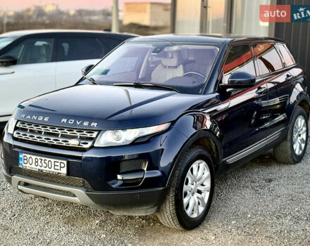 Синий Ленд Ровер Рендж Ровер Эвок, объемом двигателя 2 л и пробегом 119 тыс. км за 15999 $, фото 9 на Automoto.ua
