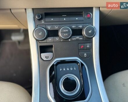 Синій Ленд Ровер Рендж Ровер Евок, об'ємом двигуна 2 л та пробігом 116 тис. км за 13999 $, фото 65 на Automoto.ua