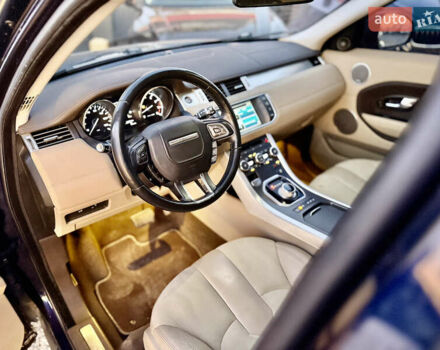 Синий Ленд Ровер Рендж Ровер Эвок, объемом двигателя 2 л и пробегом 119 тыс. км за 15999 $, фото 48 на Automoto.ua