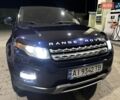 Синий Ленд Ровер Рендж Ровер Эвок, объемом двигателя 2 л и пробегом 217 тыс. км за 12900 $, фото 16 на Automoto.ua