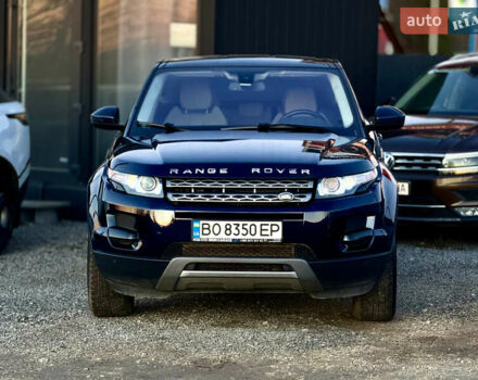 Синий Ленд Ровер Рендж Ровер Эвок, объемом двигателя 2 л и пробегом 119 тыс. км за 15200 $, фото 1 на Automoto.ua
