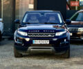 Синий Ленд Ровер Рендж Ровер Эвок, объемом двигателя 2 л и пробегом 119 тыс. км за 15999 $, фото 1 на Automoto.ua