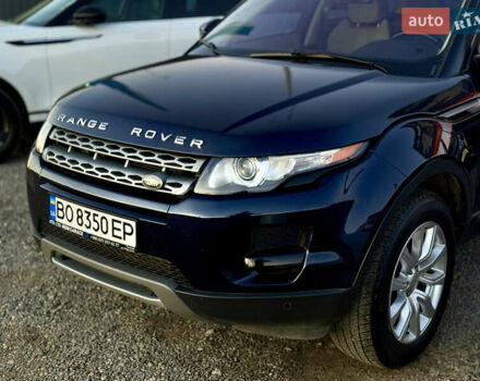 Синий Ленд Ровер Рендж Ровер Эвок, объемом двигателя 2 л и пробегом 119 тыс. км за 15999 $, фото 12 на Automoto.ua