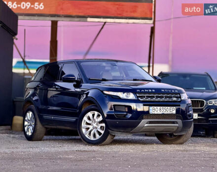 Синий Ленд Ровер Рендж Ровер Эвок, объемом двигателя 2 л и пробегом 119 тыс. км за 15200 $, фото 20 на Automoto.ua