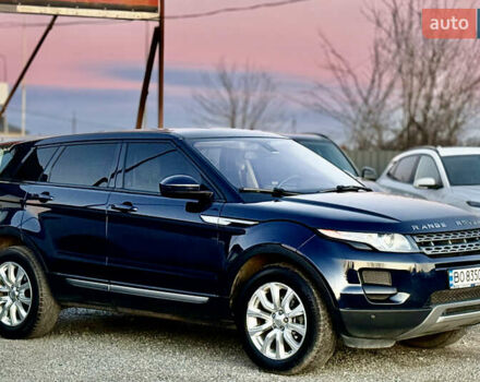 Синий Ленд Ровер Рендж Ровер Эвок, объемом двигателя 2 л и пробегом 119 тыс. км за 15200 $, фото 7 на Automoto.ua