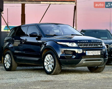 Синий Ленд Ровер Рендж Ровер Эвок, объемом двигателя 2 л и пробегом 119 тыс. км за 15200 $, фото 3 на Automoto.ua