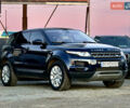 Синий Ленд Ровер Рендж Ровер Эвок, объемом двигателя 2 л и пробегом 119 тыс. км за 15200 $, фото 3 на Automoto.ua