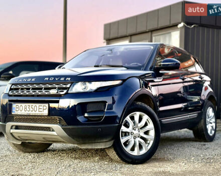 Синий Ленд Ровер Рендж Ровер Эвок, объемом двигателя 2 л и пробегом 119 тыс. км за 15999 $, фото 18 на Automoto.ua