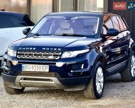 Синий Ленд Ровер Рендж Ровер Эвок, объемом двигателя 2 л и пробегом 119 тыс. км за 15999 $, фото 10 на Automoto.ua
