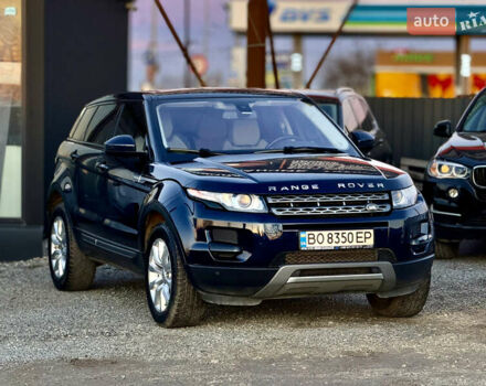Синий Ленд Ровер Рендж Ровер Эвок, объемом двигателя 2 л и пробегом 119 тыс. км за 15999 $, фото 2 на Automoto.ua