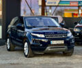 Синий Ленд Ровер Рендж Ровер Эвок, объемом двигателя 2 л и пробегом 119 тыс. км за 15200 $, фото 2 на Automoto.ua