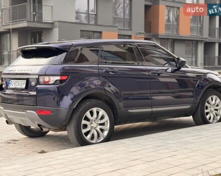 Синій Ленд Ровер Рендж Ровер Евок, об'ємом двигуна 2 л та пробігом 116 тис. км за 13999 $, фото 28 на Automoto.ua