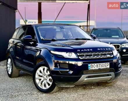 Синий Ленд Ровер Рендж Ровер Эвок, объемом двигателя 2 л и пробегом 119 тыс. км за 15999 $, фото 22 на Automoto.ua